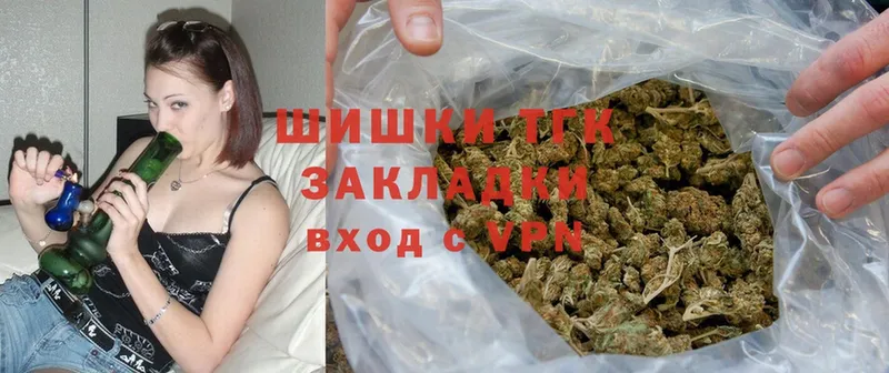 Канабис LSD WEED  Верхняя Тура 